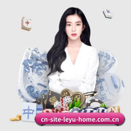 AI 革新 | leyu