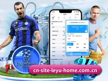 乐鱼 APP(leyu)